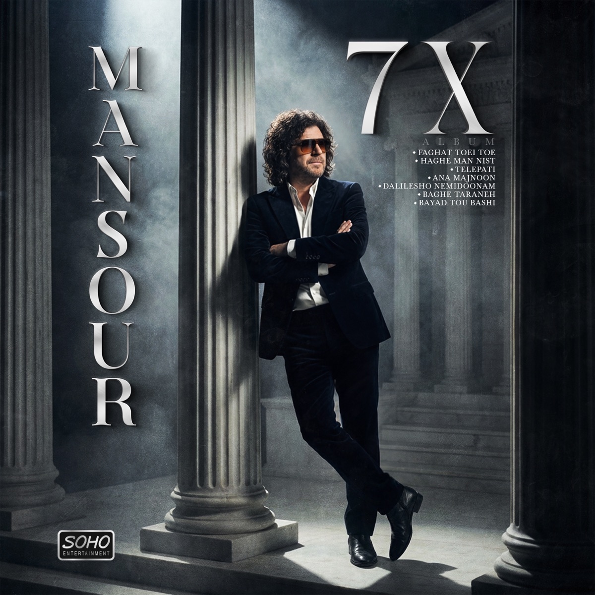 دانلود آلبوم منصور به نام 7 ایکس